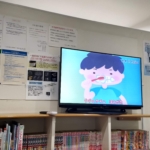 歯科サイネージ　