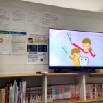 #歯科サイネージ