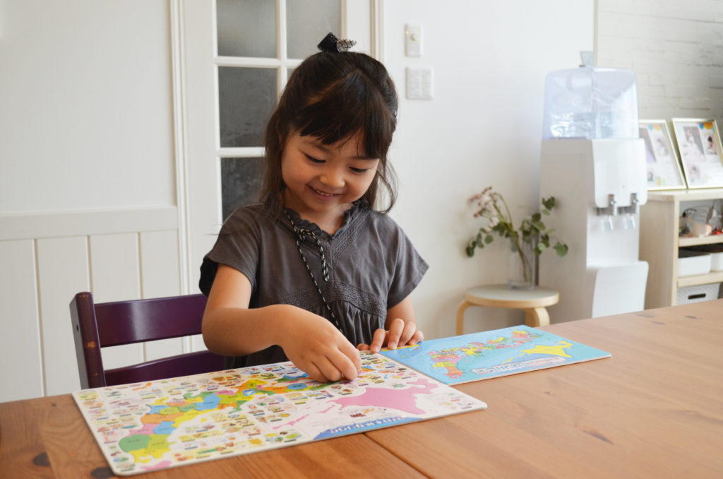 病院や施設に行きたいと考えたとき、わかりやすく行く方法を紹介している。伝えたい情報、知りたい情報、が届けられること。情報化社会でのマナーとして、情報化社会でのマナーと筆者。https://www.flixabc.com/